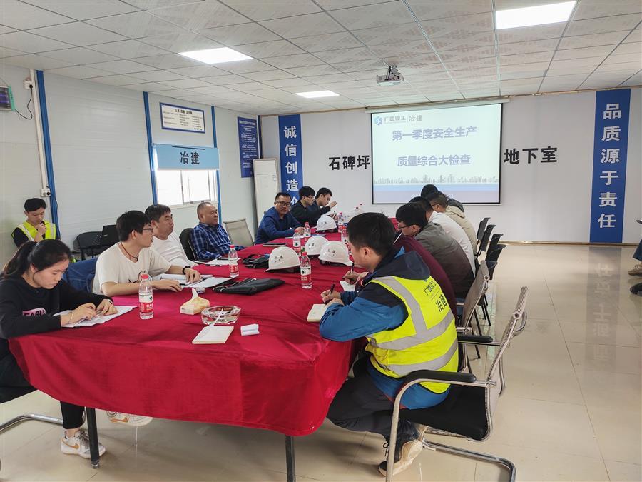 2024新澳门全年免费原料网