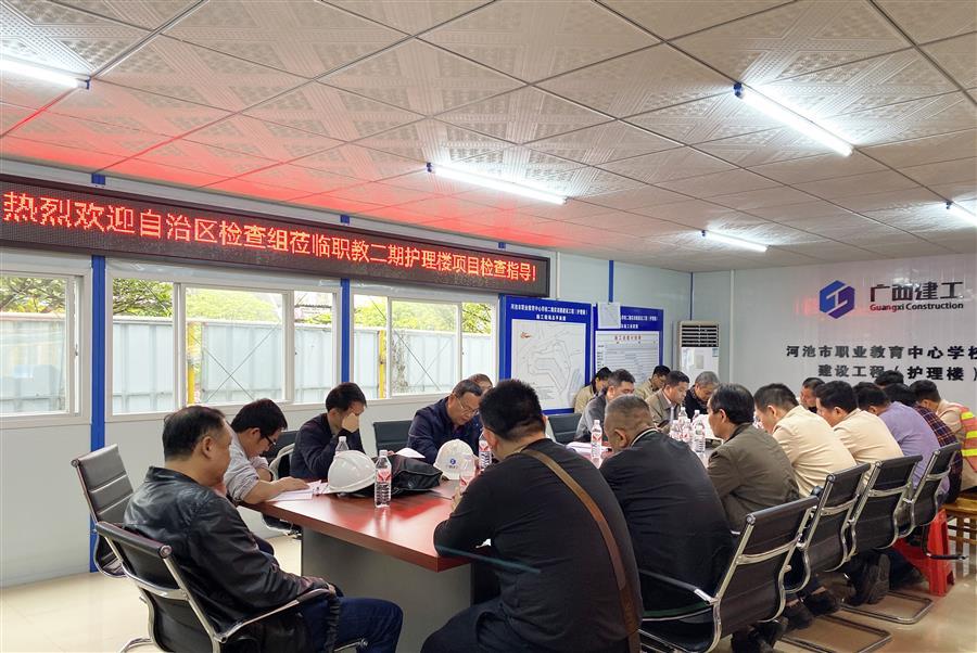 2024新澳门全年免费原料网
