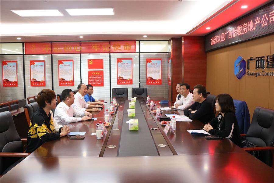 2024新澳门全年免费原料网