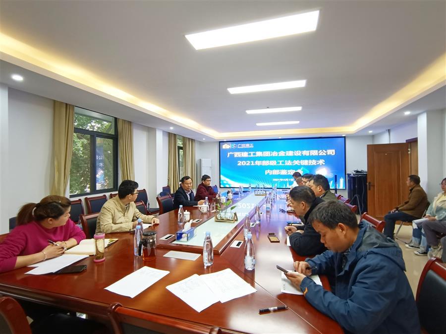 2024新澳门全年免费原料网