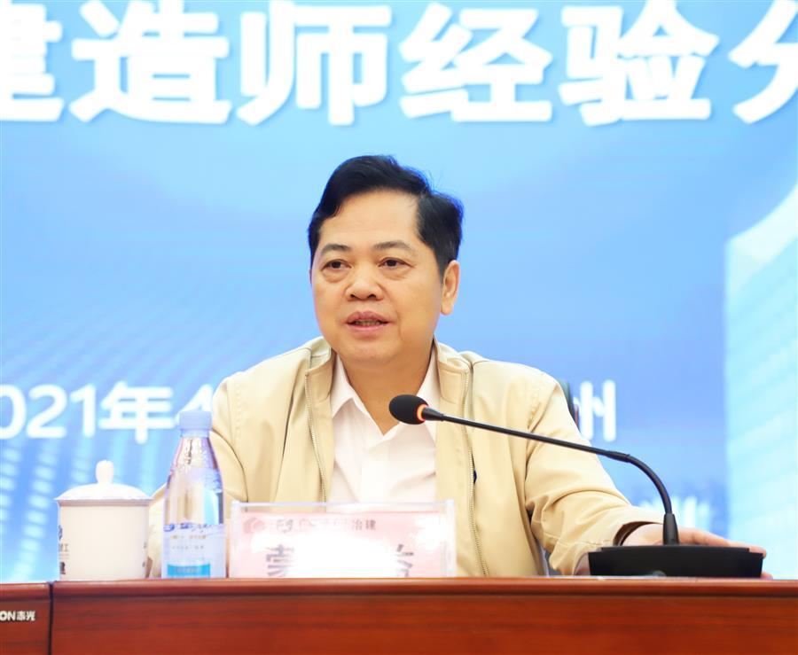 2024新澳门全年免费原料网