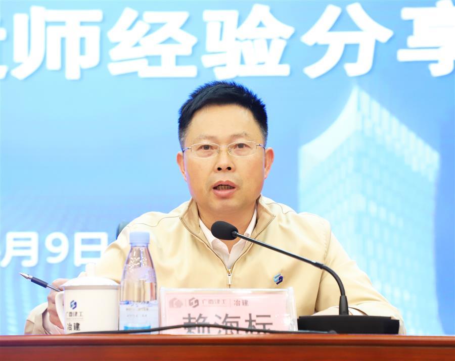2024新澳门全年免费原料网