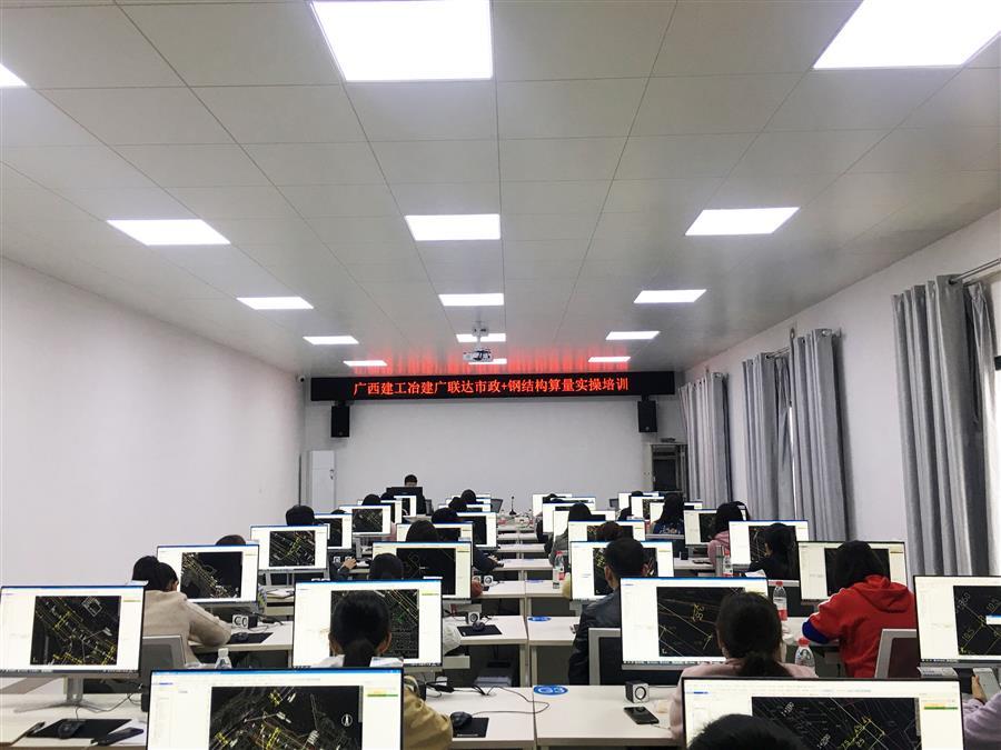 2024新澳门全年免费原料网
