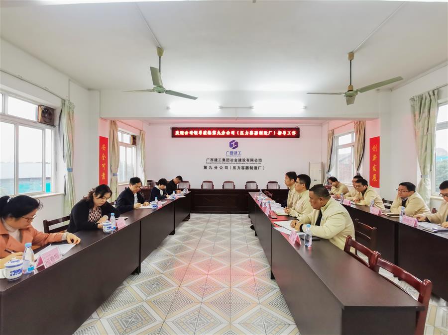 2024新澳门全年免费原料网