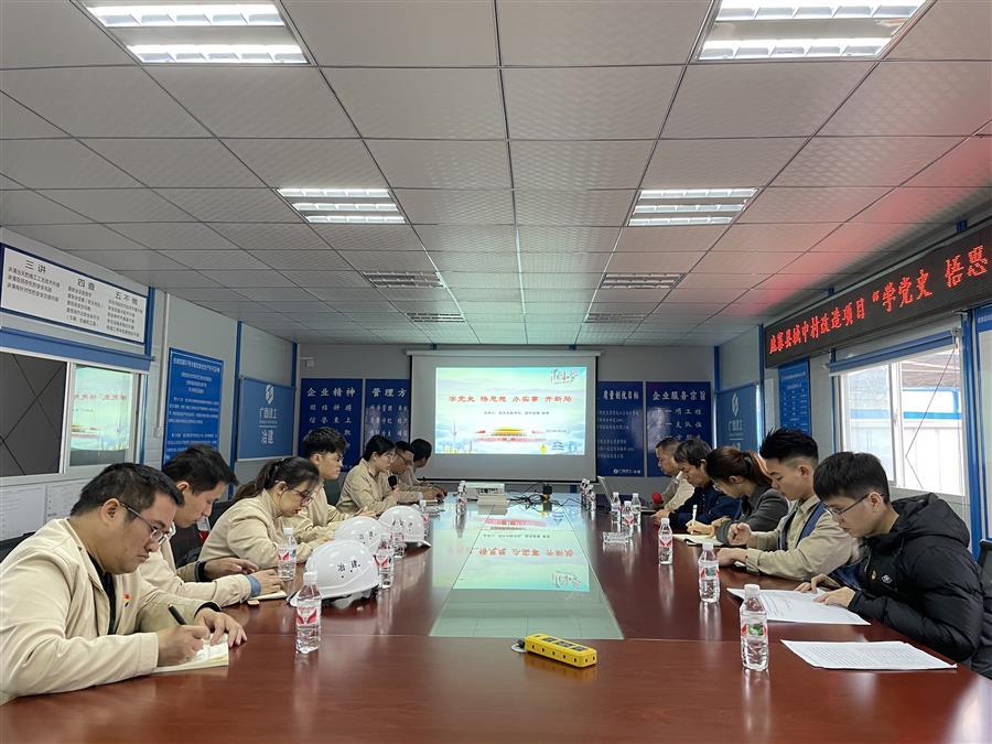 2024新澳门全年免费原料网
