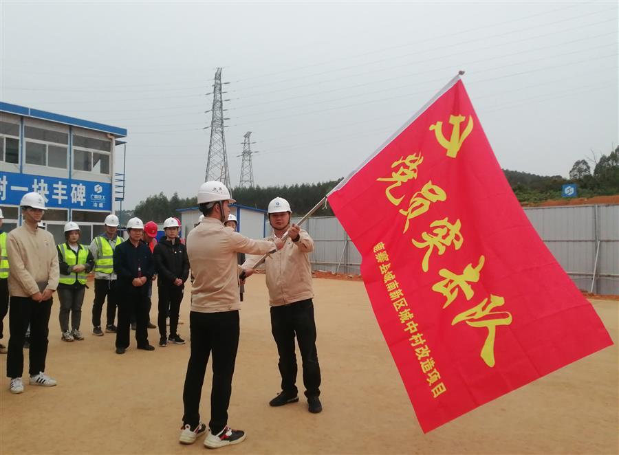 2024新澳门全年免费原料网
