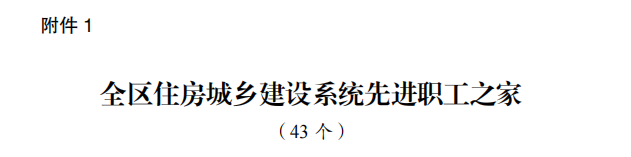 2024新澳门全年免费原料网