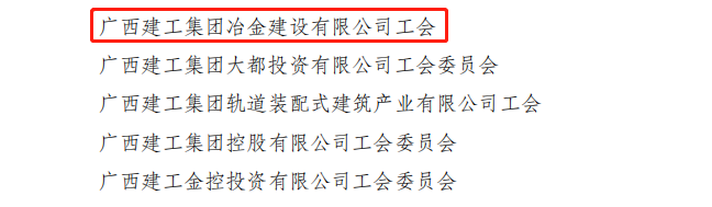 2024新澳门全年免费原料网