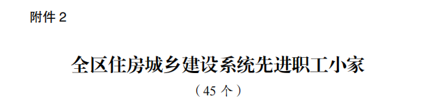 2024新澳门全年免费原料网