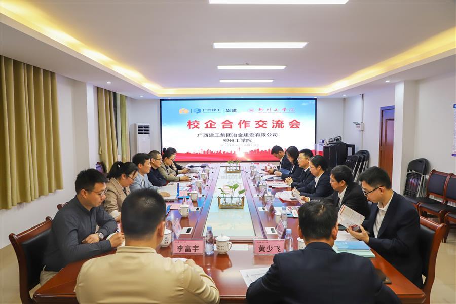 2024新澳门全年免费原料网