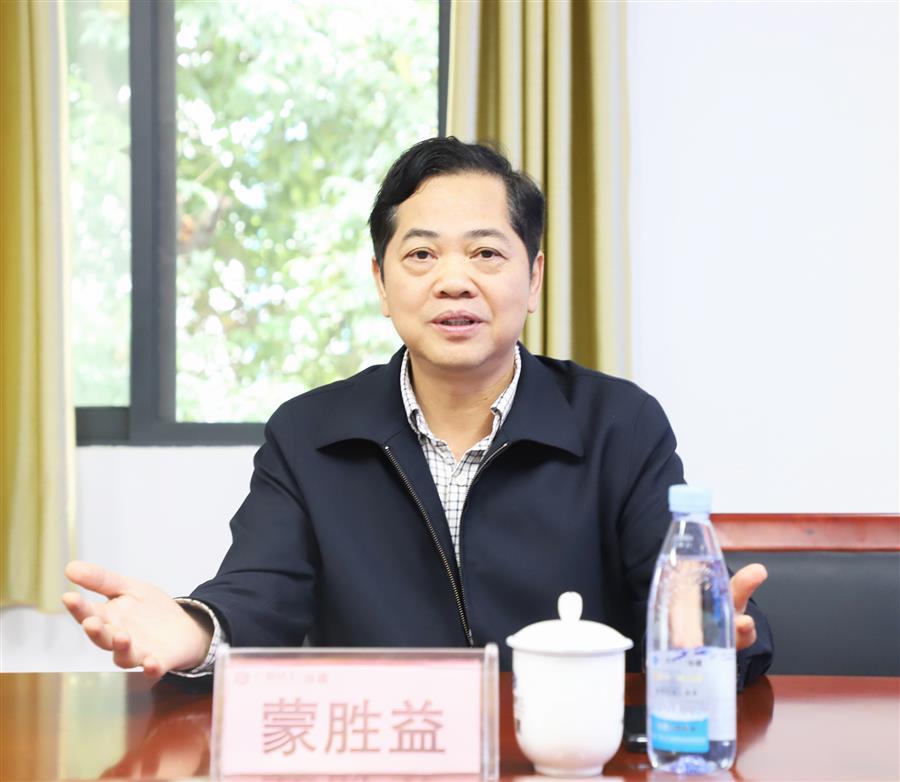 2024新澳门全年免费原料网