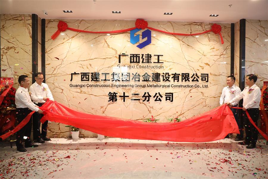 2024新澳门全年免费原料网