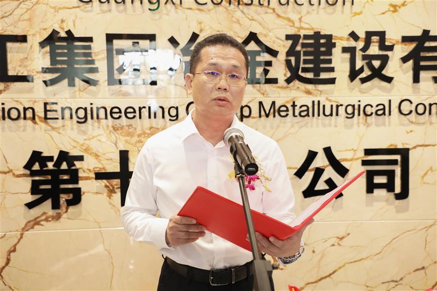 2024新澳门全年免费原料网