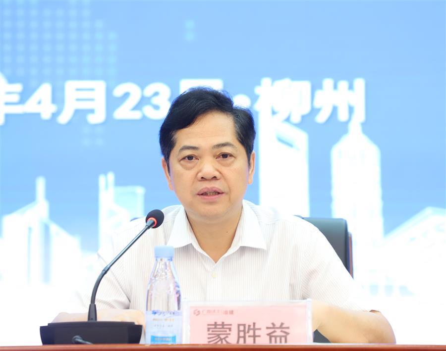 2024新澳门全年免费原料网