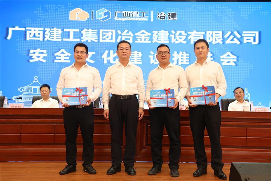 2024新澳门全年免费原料网