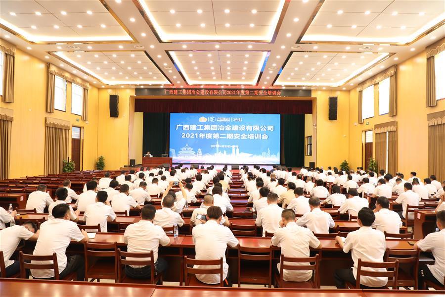 2024新澳门全年免费原料网