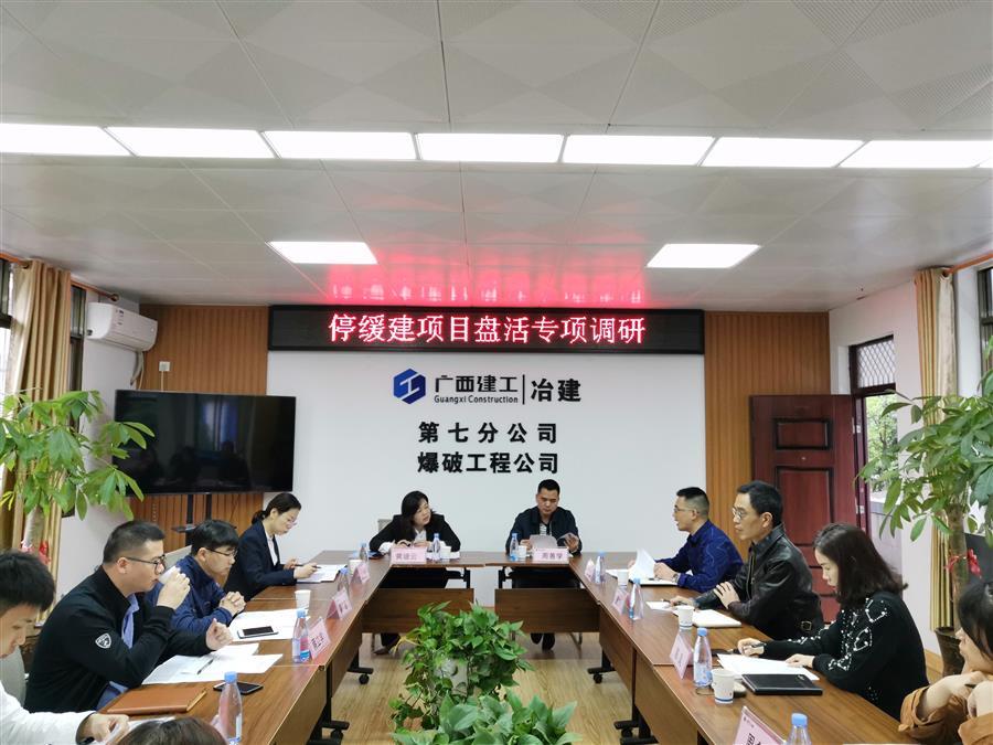 2024新澳门全年免费原料网