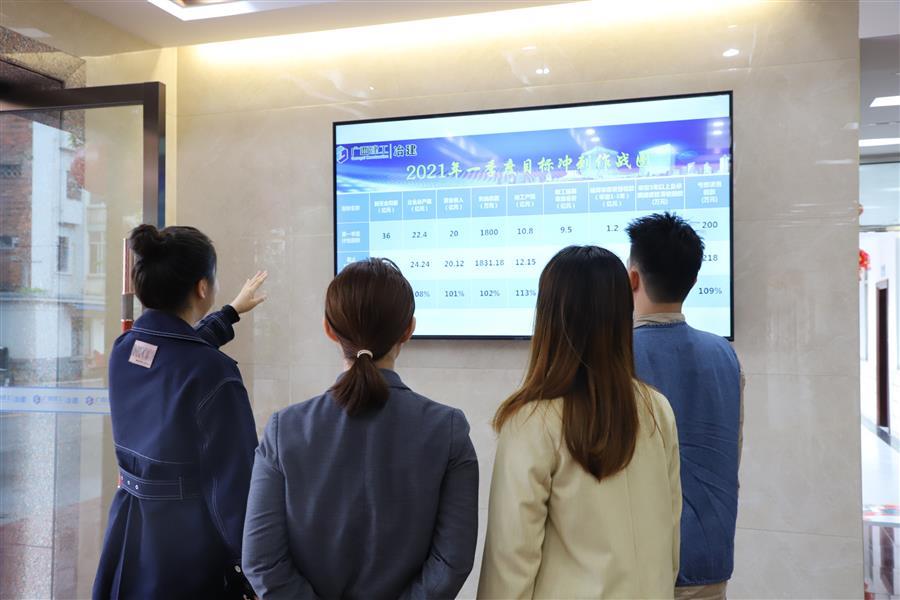 2024新澳门全年免费原料网