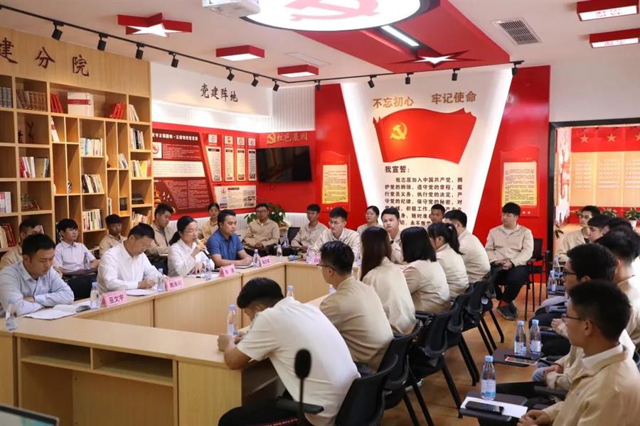 2024新澳门全年免费原料网