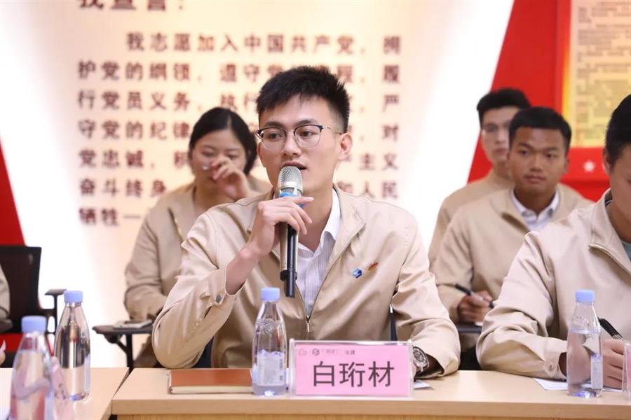 2024新澳门全年免费原料网
