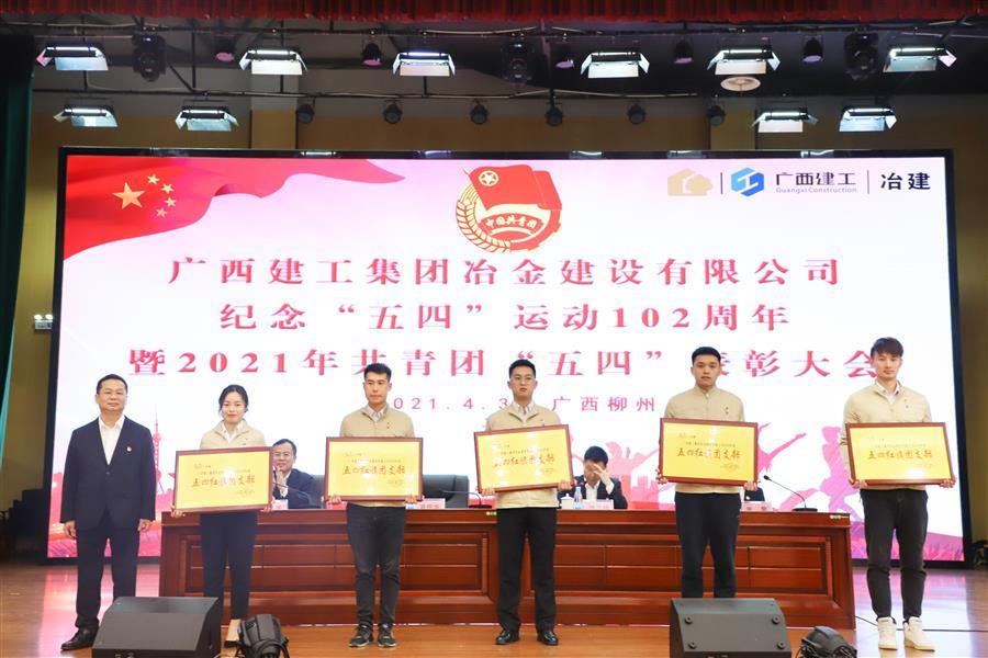 2024新澳门全年免费原料网