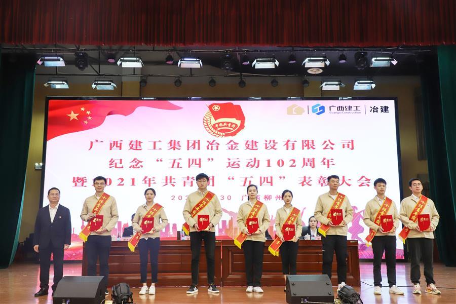 2024新澳门全年免费原料网
