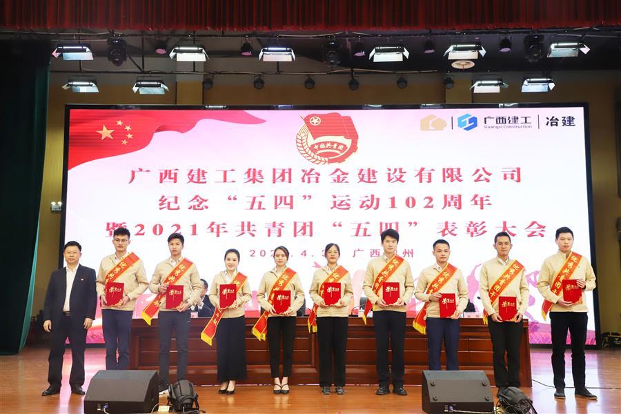 2024新澳门全年免费原料网