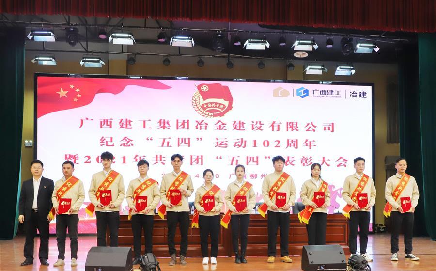 2024新澳门全年免费原料网