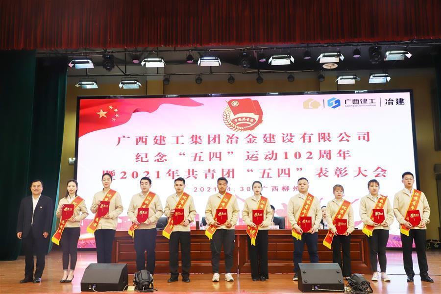 2024新澳门全年免费原料网