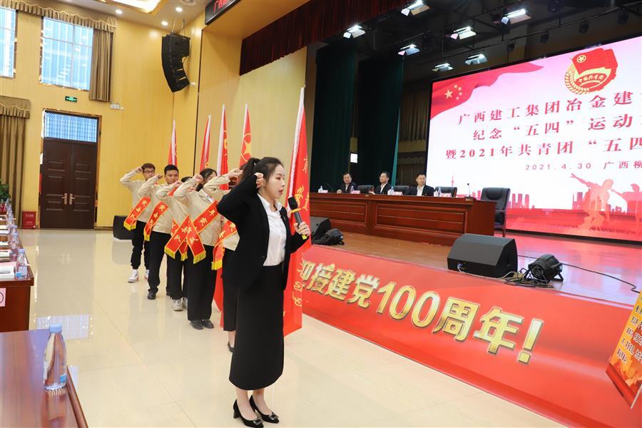2024新澳门全年免费原料网