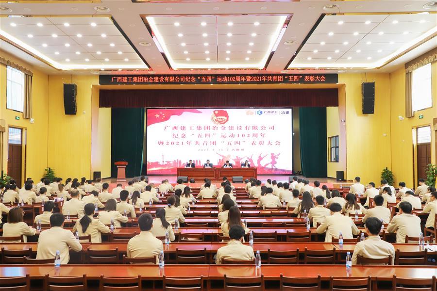 2024新澳门全年免费原料网