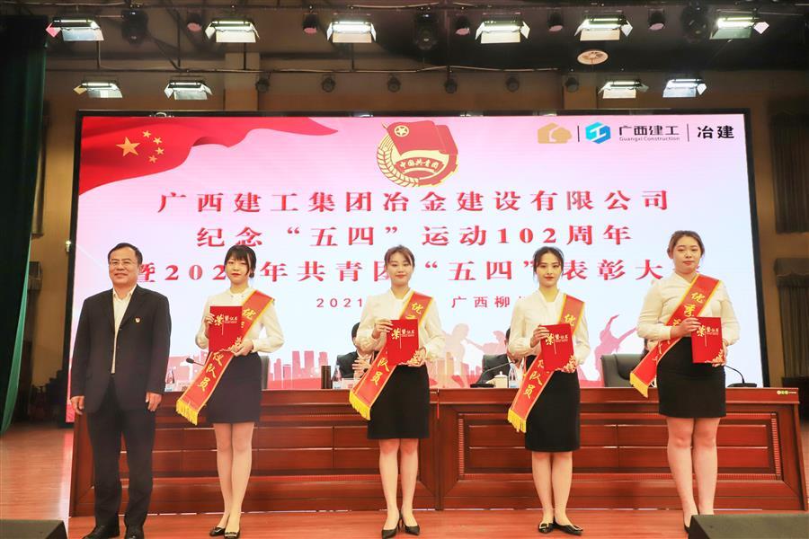 2024新澳门全年免费原料网