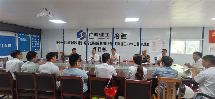 2024新澳门全年免费原料网