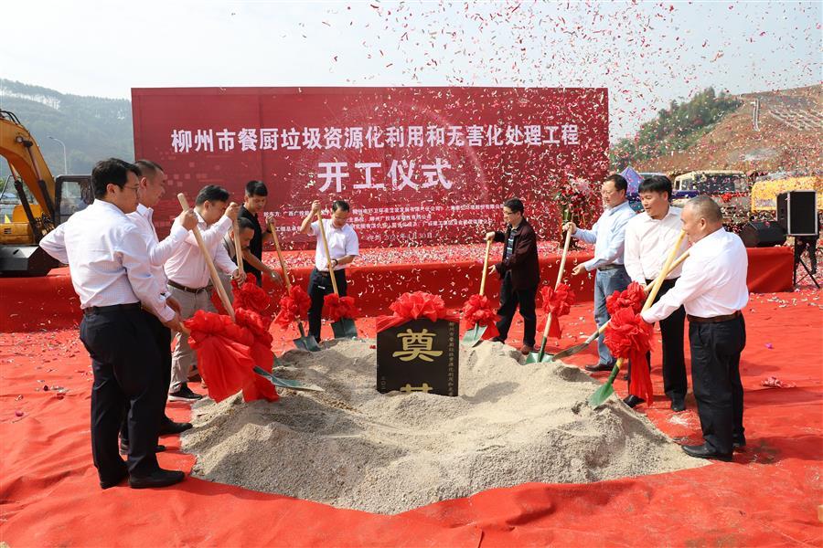 2024新澳门全年免费原料网