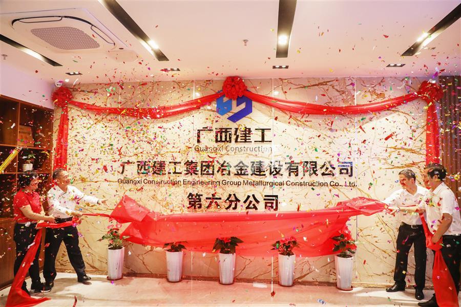 2024新澳门全年免费原料网