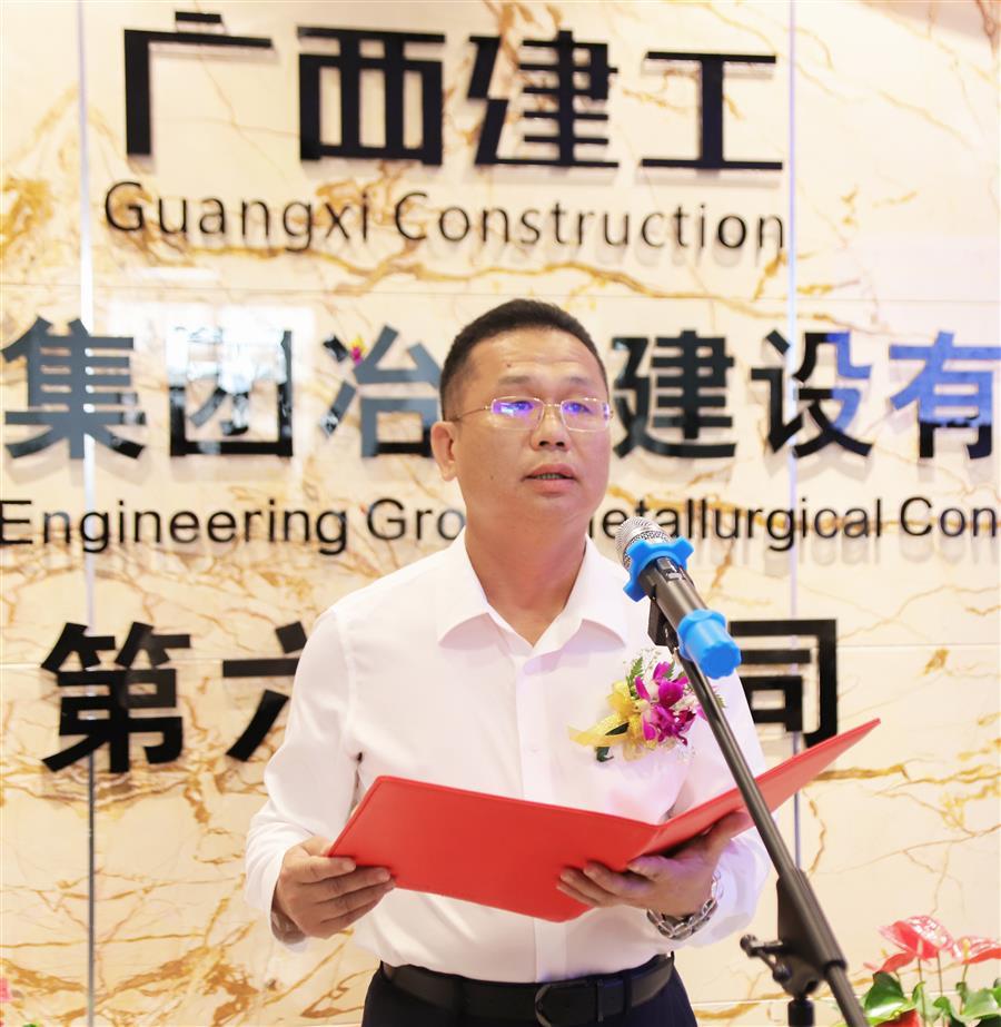 2024新澳门全年免费原料网