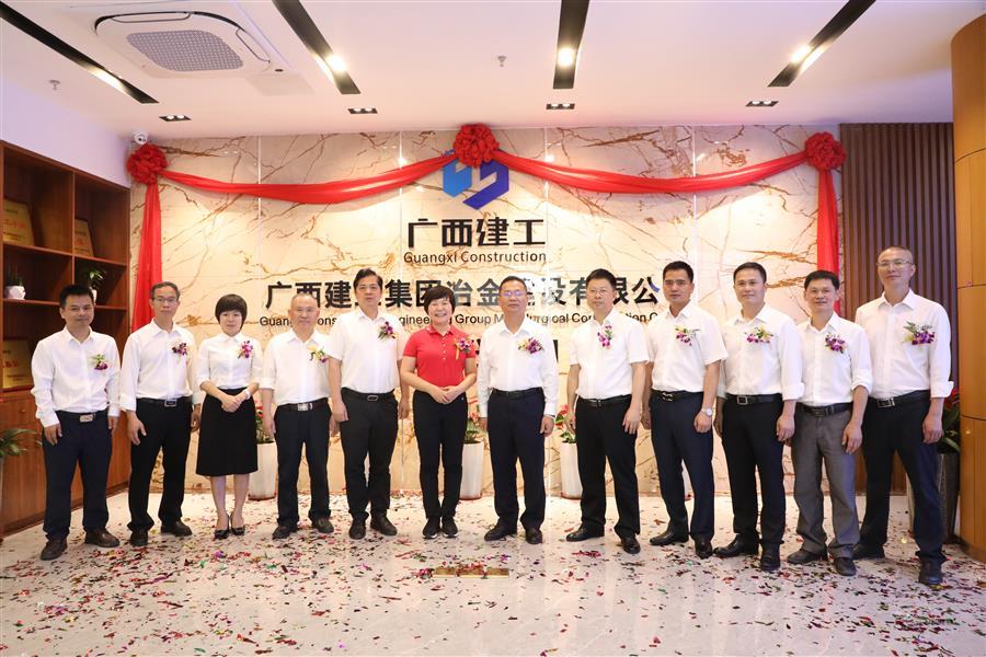 2024新澳门全年免费原料网
