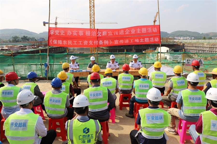 2024新澳门全年免费原料网