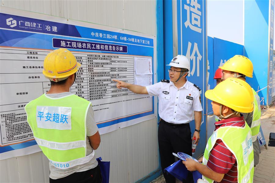 2024新澳门全年免费原料网