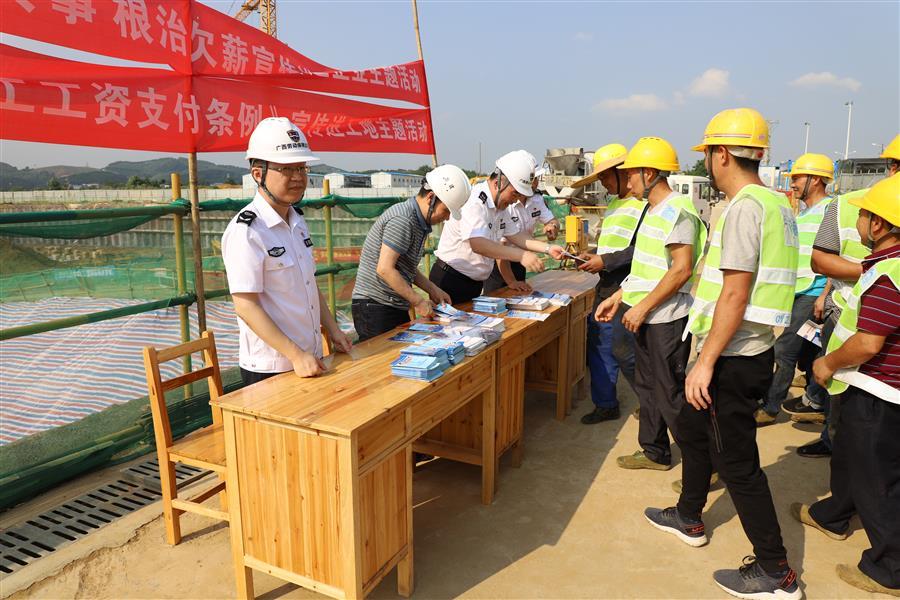 2024新澳门全年免费原料网