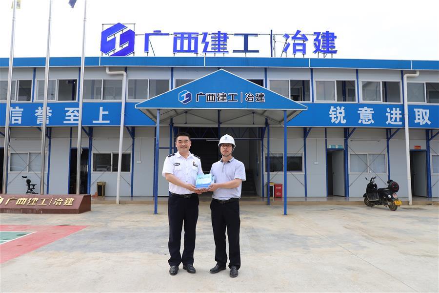2024新澳门全年免费原料网