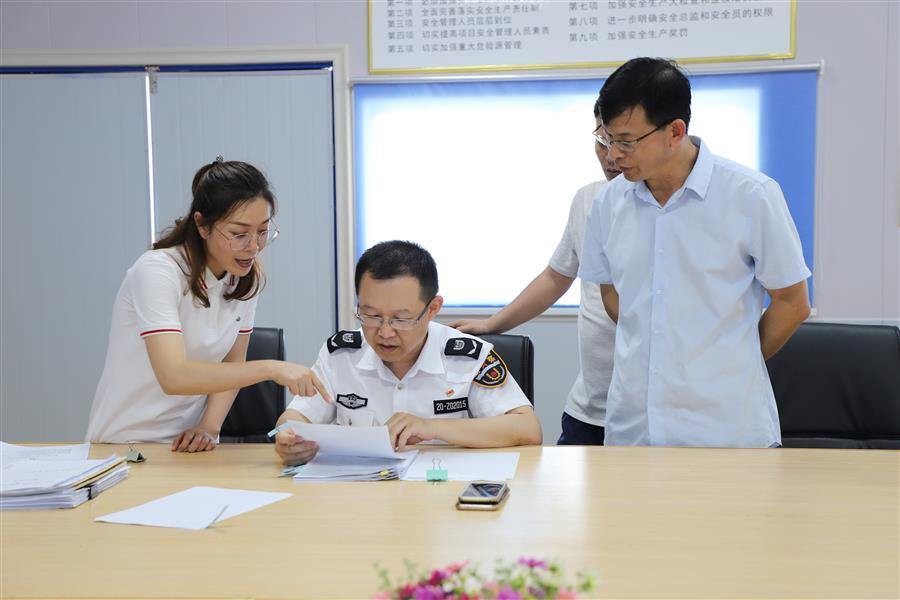 2024新澳门全年免费原料网