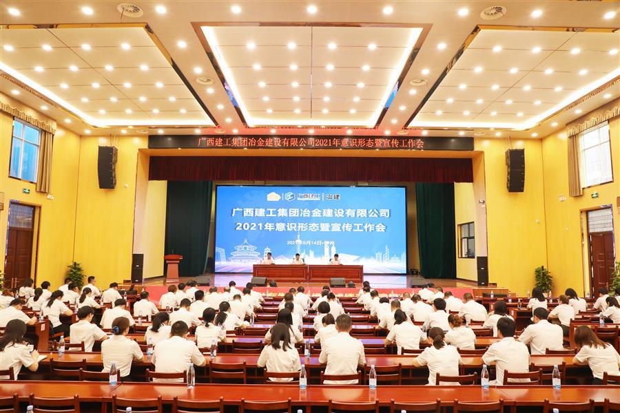 2024新澳门全年免费原料网