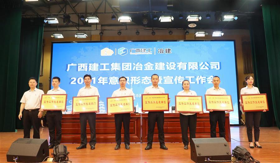 2024新澳门全年免费原料网