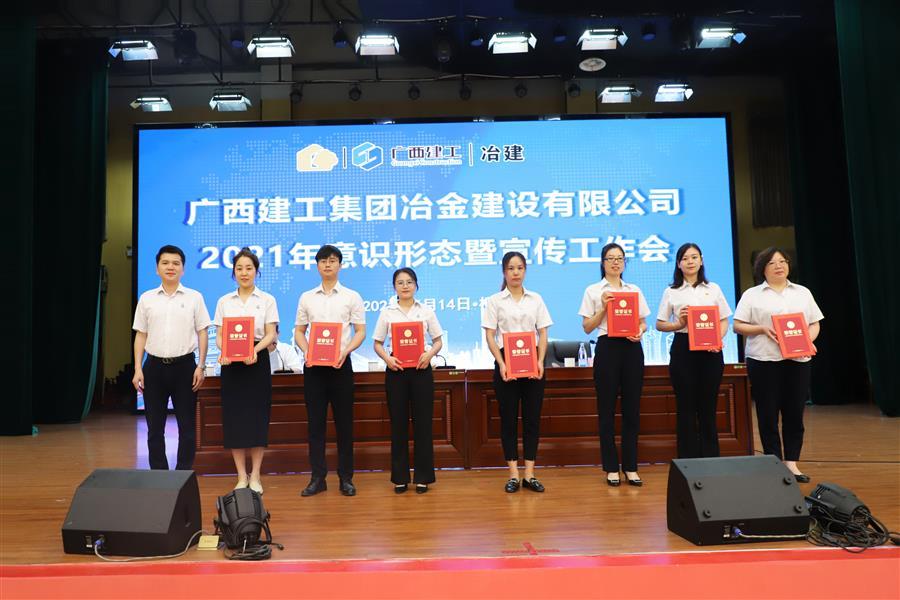 2024新澳门全年免费原料网