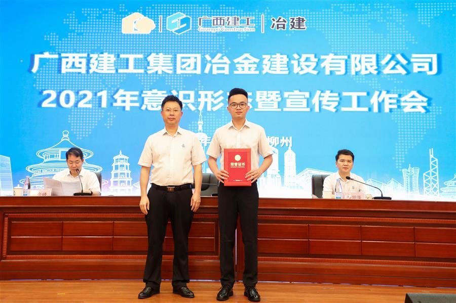 2024新澳门全年免费原料网