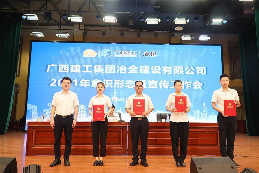 2024新澳门全年免费原料网