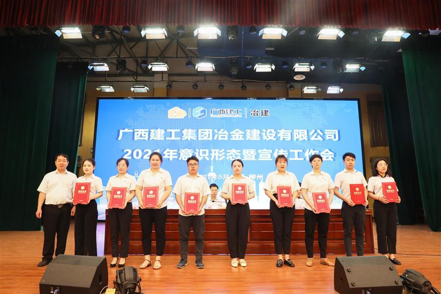 2024新澳门全年免费原料网
