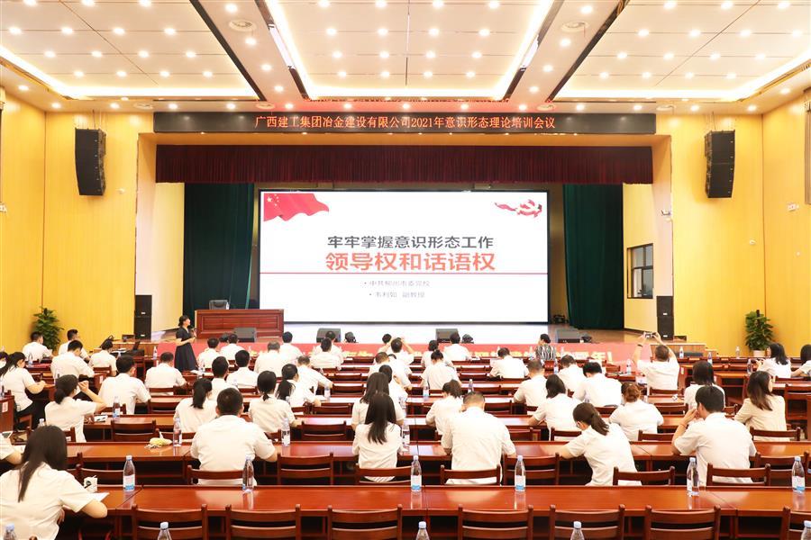 2024新澳门全年免费原料网
