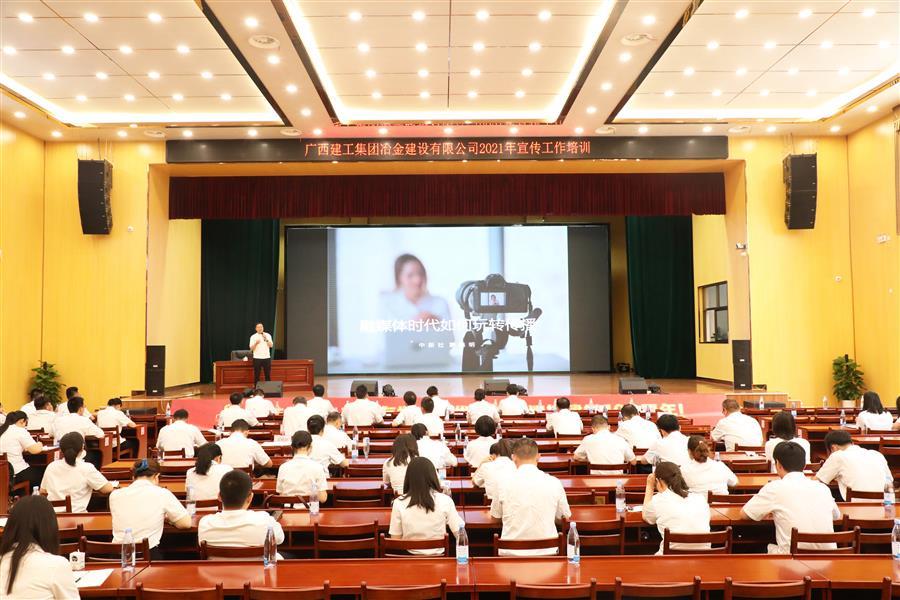 2024新澳门全年免费原料网